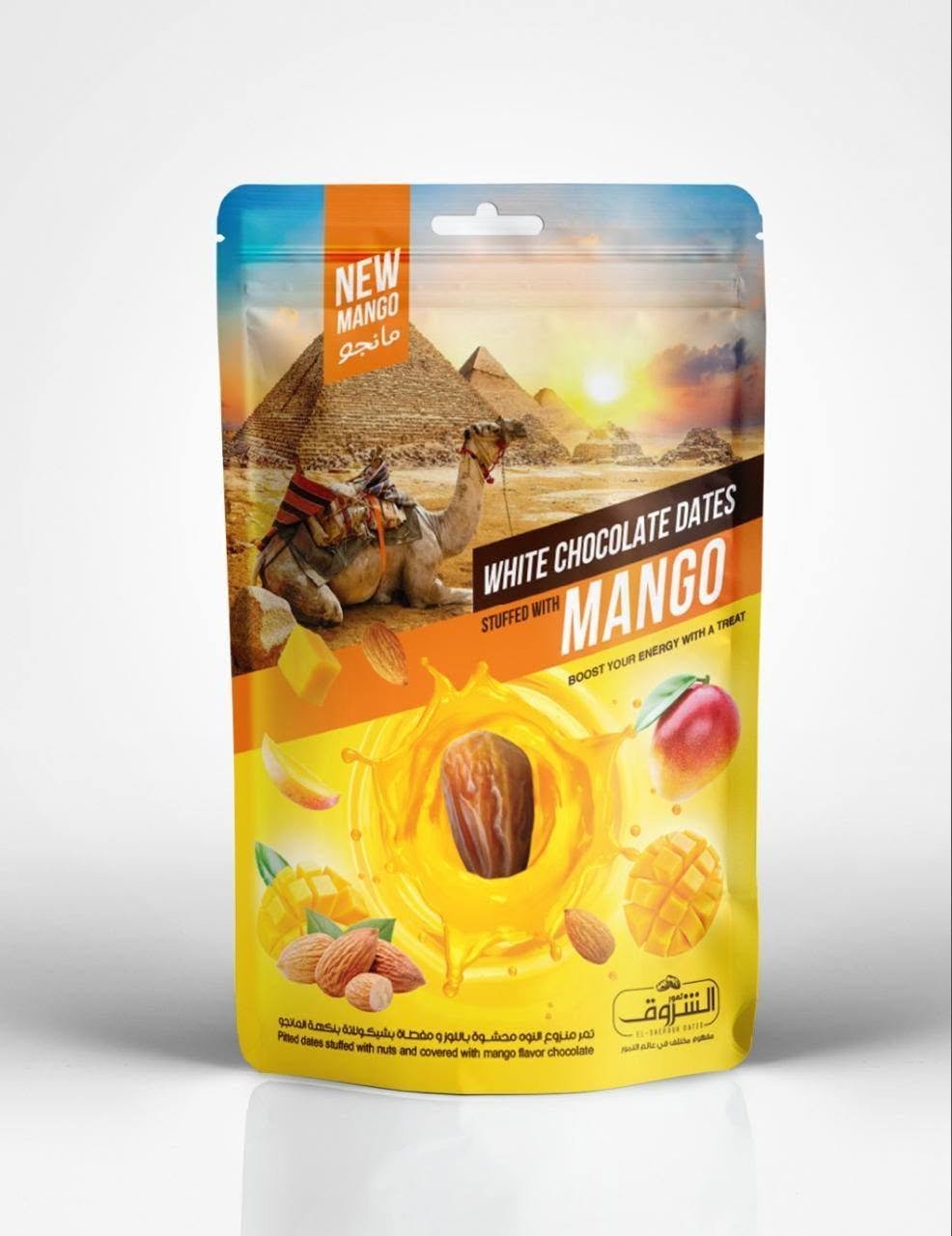 Food Grade Bags